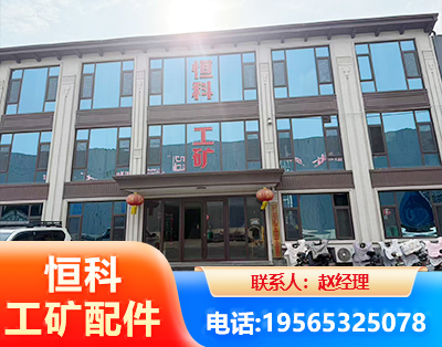 大理厂房厂貌