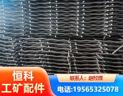 大理钢筋编炽焊网