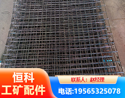 大理钢筋编炽焊网