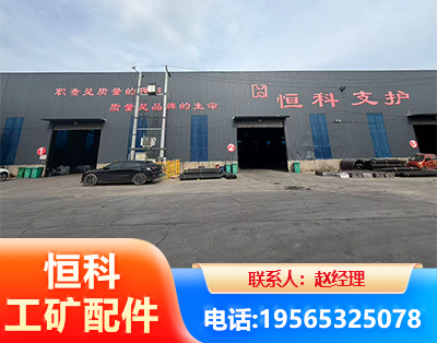 大理厂房厂貌