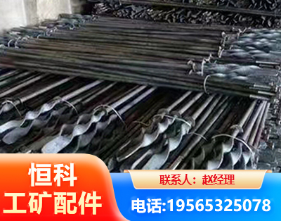 大理麻花锚杆